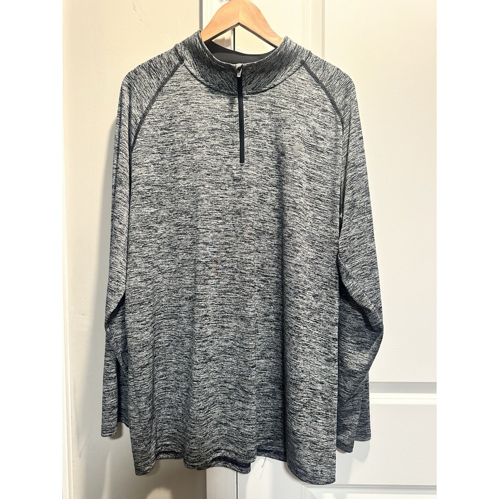 Under Armour Men's 2X‎ Gray Quarter Zip